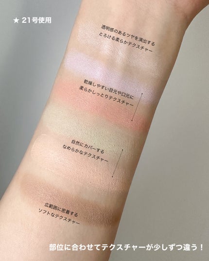 ポアブラーアップサン/Dr.G/日焼け止めクリームを使ったクチコミ(5枚目)