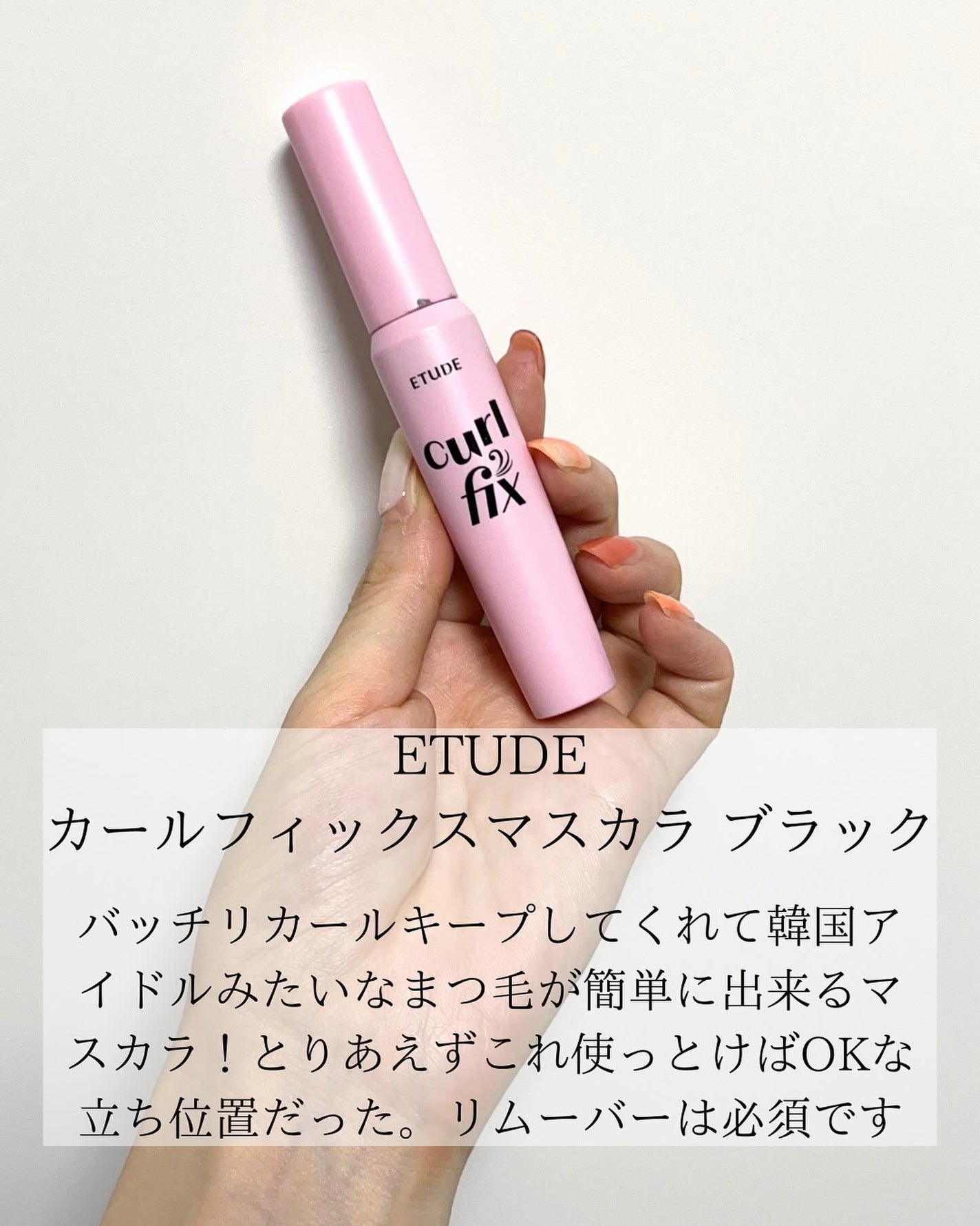 ポアブラー パウダー/innisfree/ルースパウダーを使ったクチコミ(7枚目)