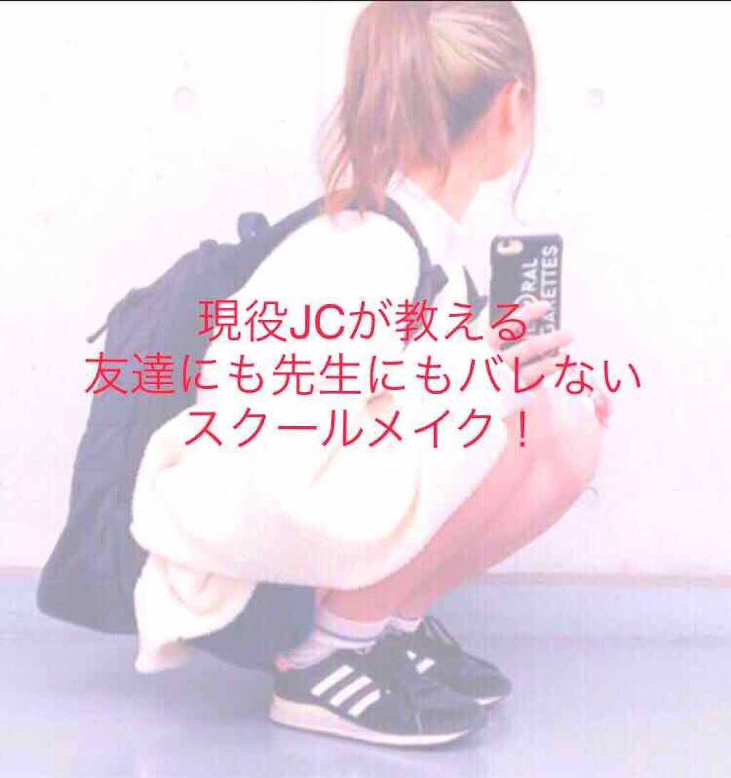 ã²ãªð€ð¥ on LIPS ãããã«ã¡ã¯ÂšÌ®)/åæçš¿ãšãªããŸãïŒã²ãªð€ð¥ã§ãä»åã¯åŠæ ¡ã§å°..ãïŒ1æç®ïŒ