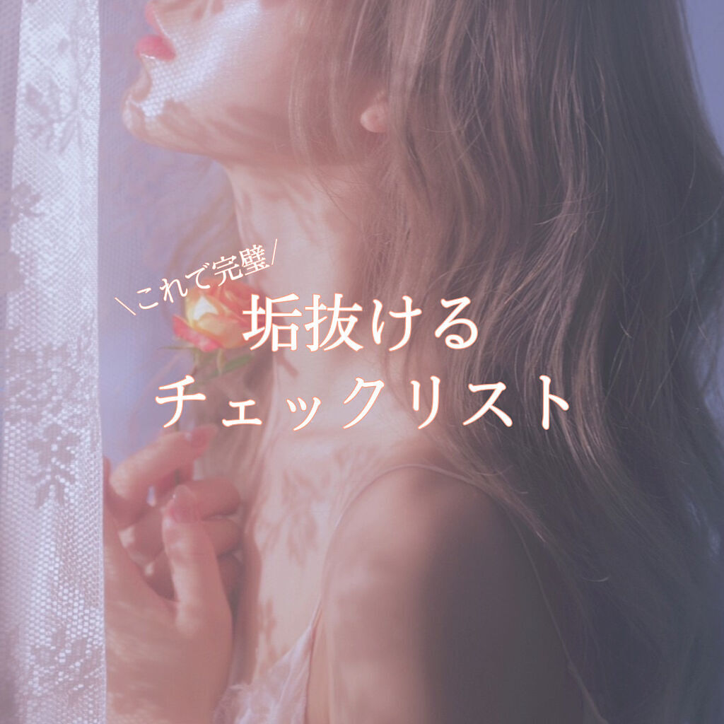 フィーノ　プレミアムタッチ　濃厚美容液ヘアマスク/フィーノ/ヘアマスク・ヘアパックを使ったクチコミ（1枚目）