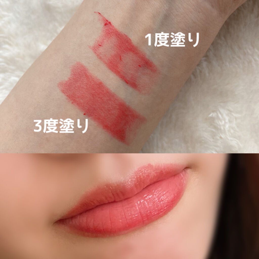 リップスティック/#4me by GU/口紅を使ったクチコミ（2枚目）