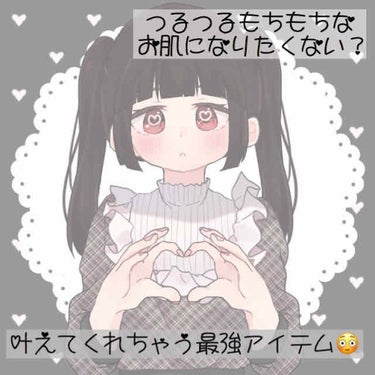 【ほぼ感想レビュー】

皆様お久しぶりです、あけましておめでとうございます……（遅い）


今日は感動するほど使い勝手がよかったニトリの462円＋税のフェイスシェーバーを紹介します！

今までダイソーの