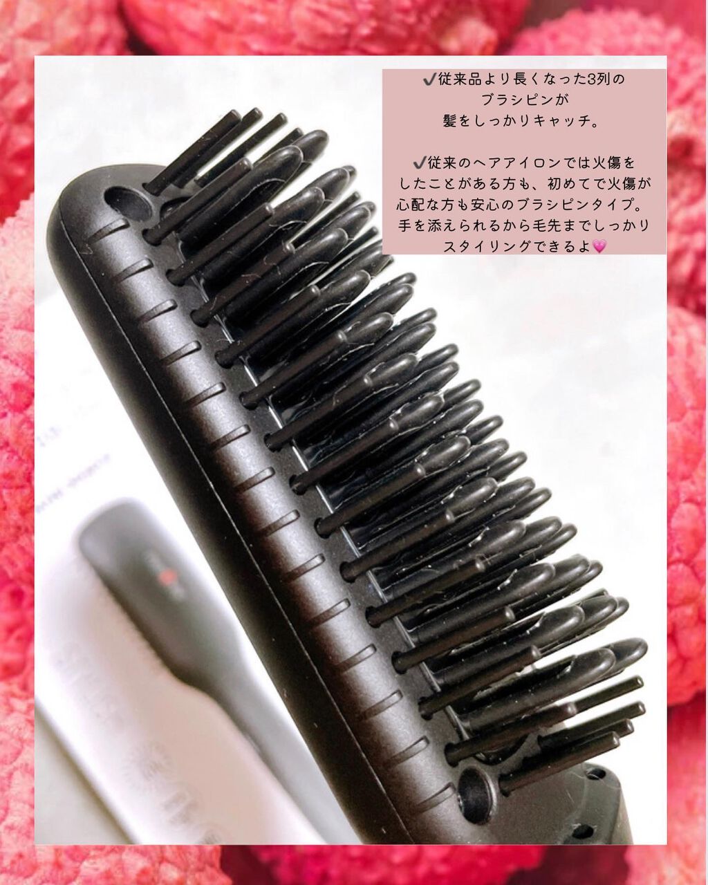 スタイリッシュ コンパクトイオンヒートブラシ MHB-3040-K/mod's hair/ヒートブラシを使ったクチコミ（2枚目）