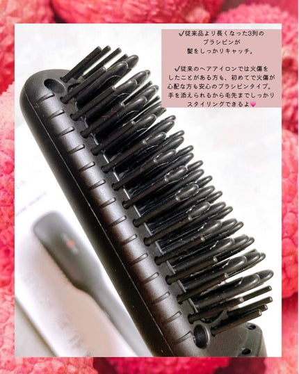 スタイリッシュ コンパクトイオンヒートブラシ MHB-3040-K/mod's hair/ヒートブラシを使ったクチコミ(2枚目)
