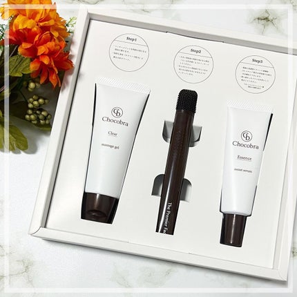 チョコブラ スペシャル毛穴ケアセット/Chocobra/スキンケアキットを使ったクチコミ(1枚目)