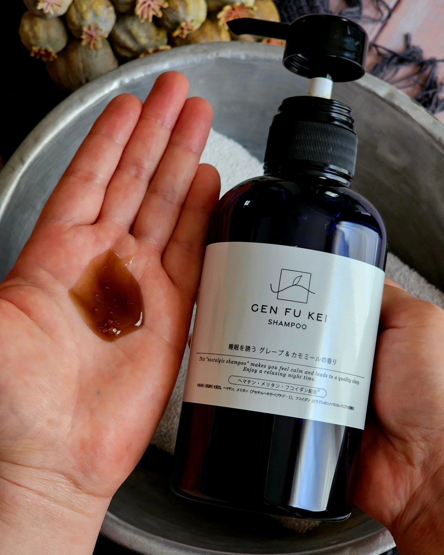 GEN FU KEI シャンプー/GEN FU KEI/市販シャンプーを使ったクチコミ（2枚目）