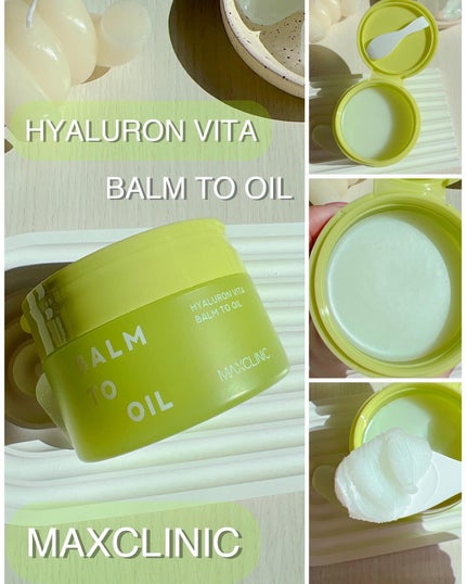 ヒアルロンビタオイルフォーム/MAXCLINIC/オイルクレンジングを使ったクチコミ(4枚目)