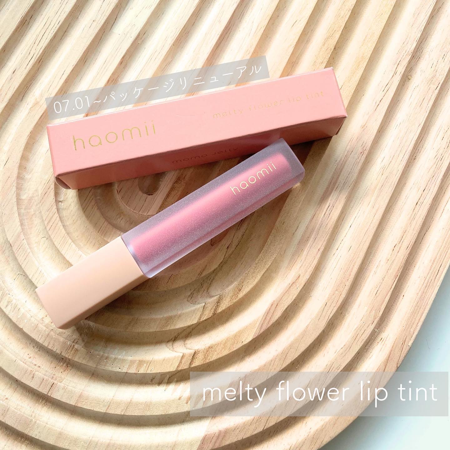 Melty flower lip tint/haomii/口紅を使ったクチコミ（2枚目）