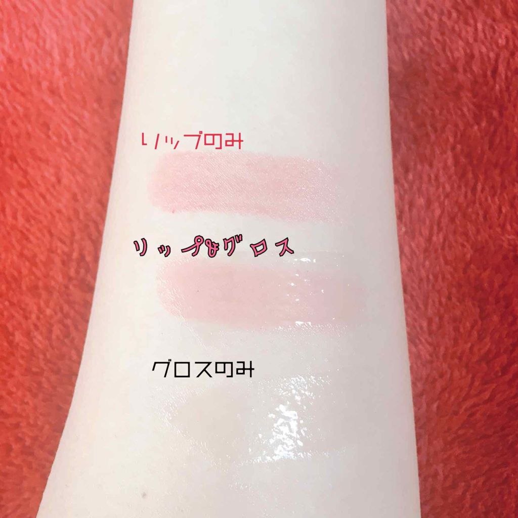 フルーティーピュアオイルリップ 04 ストロベリーソーダ/キャンメイク/リップグロスを使ったクチコミ（2枚目）