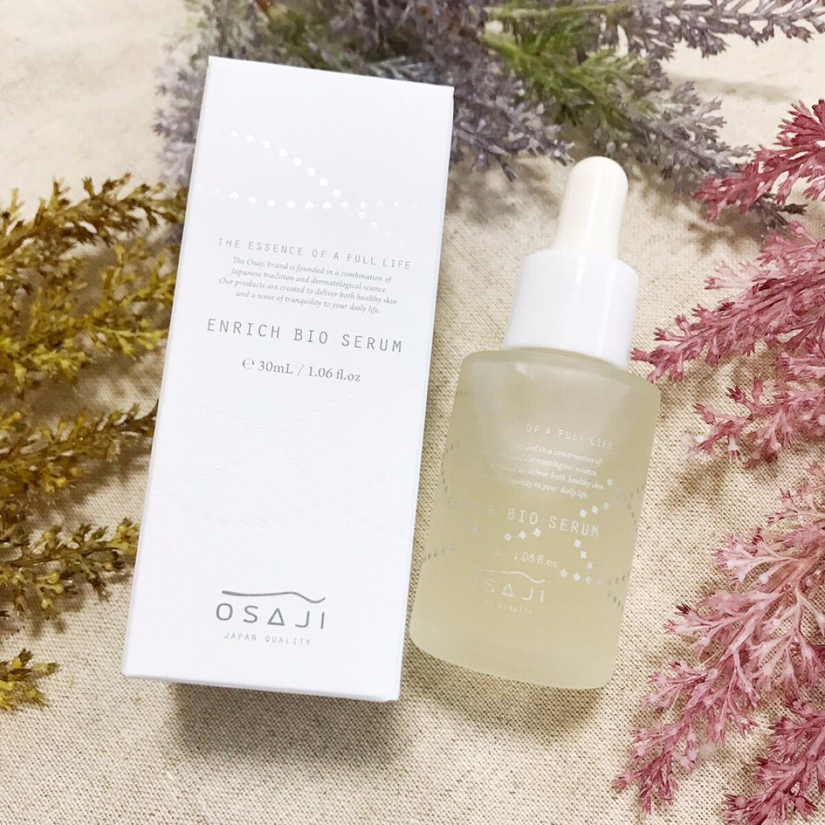 エンリッチバイオセラム/OSAJI/美容液を使ったクチコミ（1枚目）