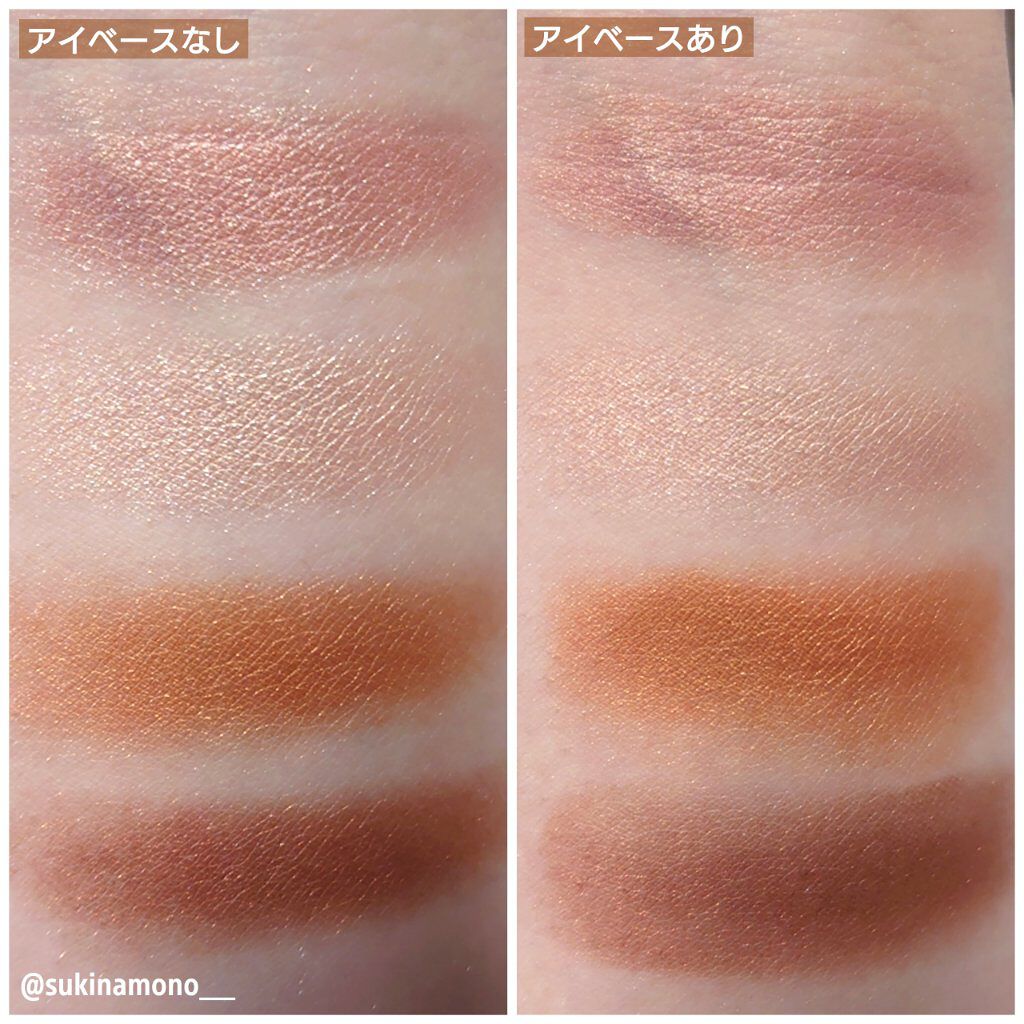 フィットアイベース/excel/アイシャドウベースを使ったクチコミ（3枚目）