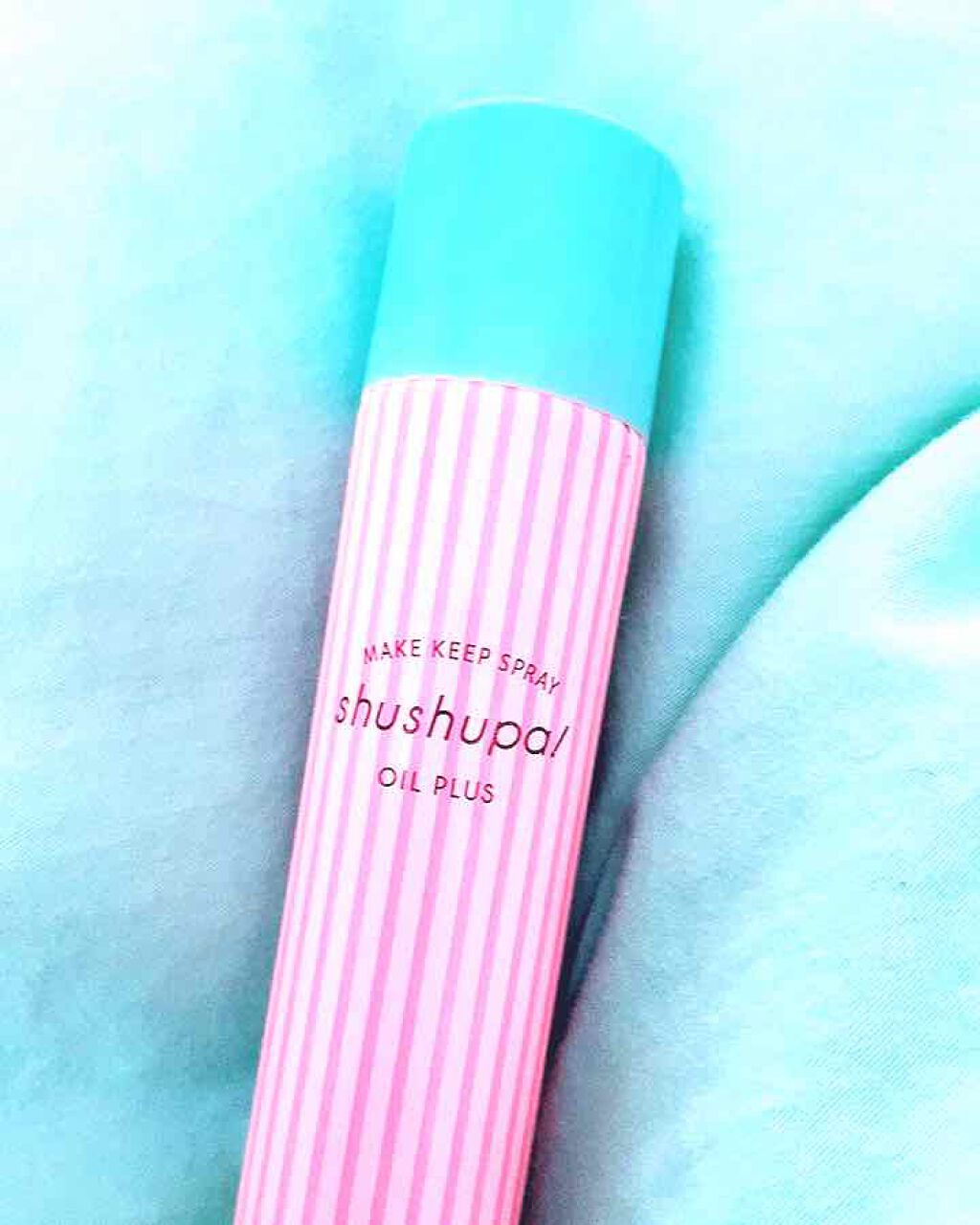 メイクキープスプレー/shushupa!/ミスト状化粧水を使ったクチコミ（1枚目）