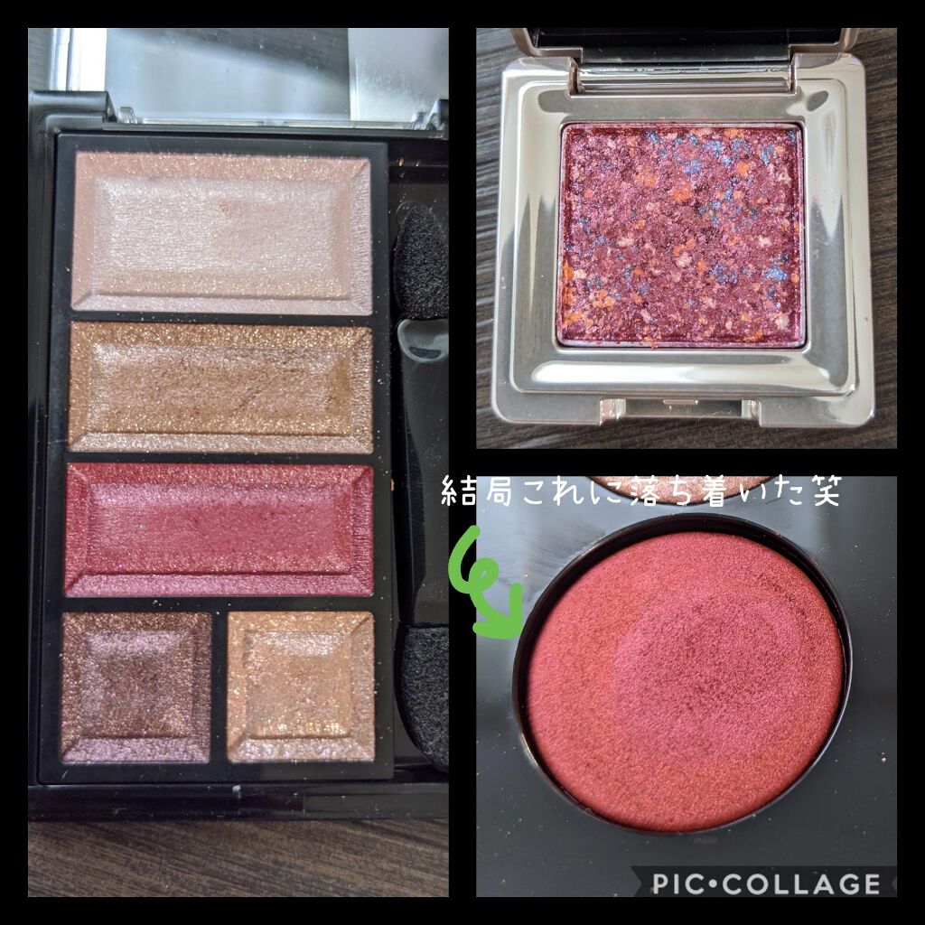 グリッタープリズム シャドウ/MISSHA/グリッターを使ったクチコミ（2枚目）