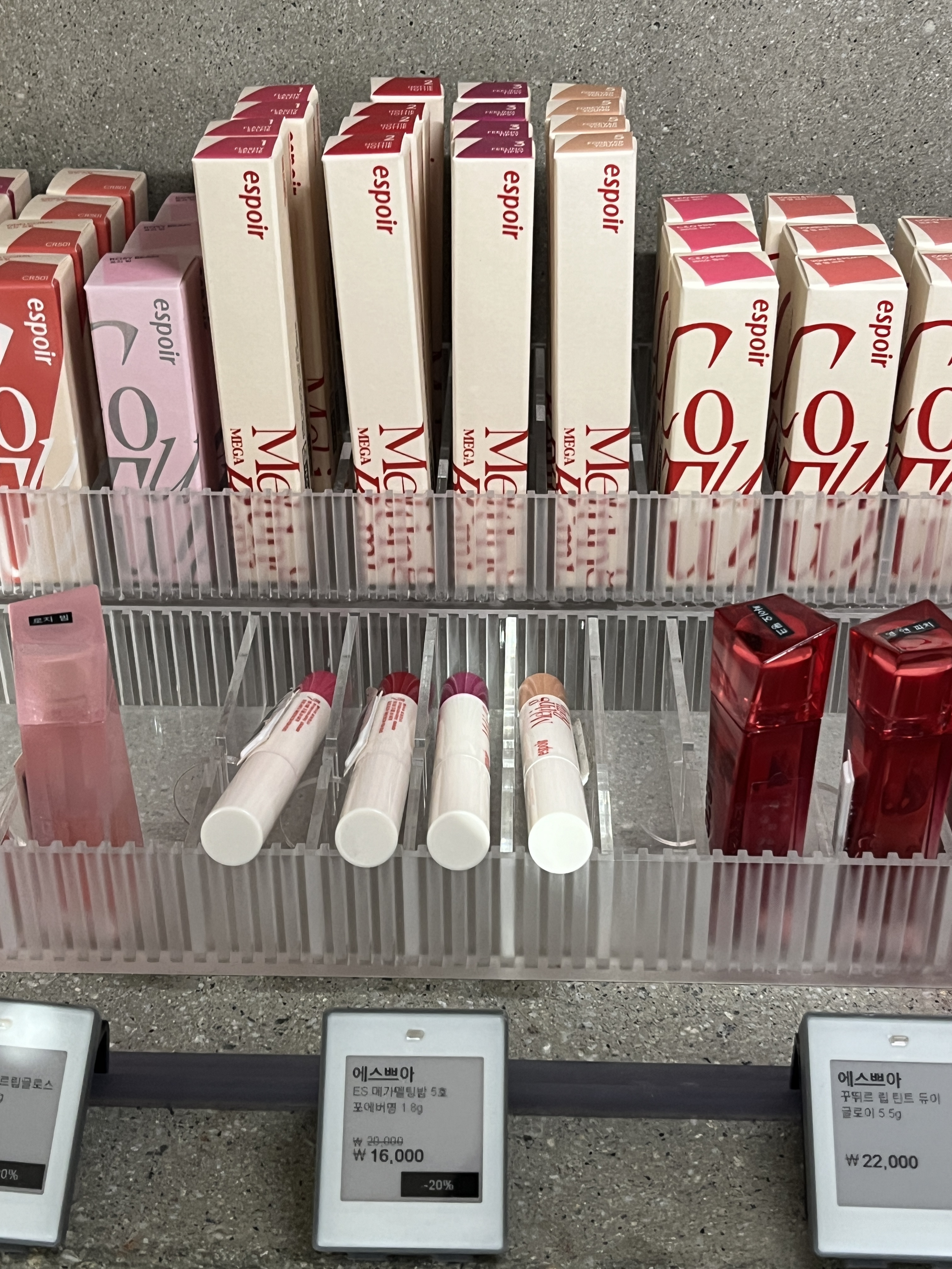 メガメルティングバーム 3号 フィーリングティプシー/espoir/リップライナーを使ったクチコミ（2枚目）