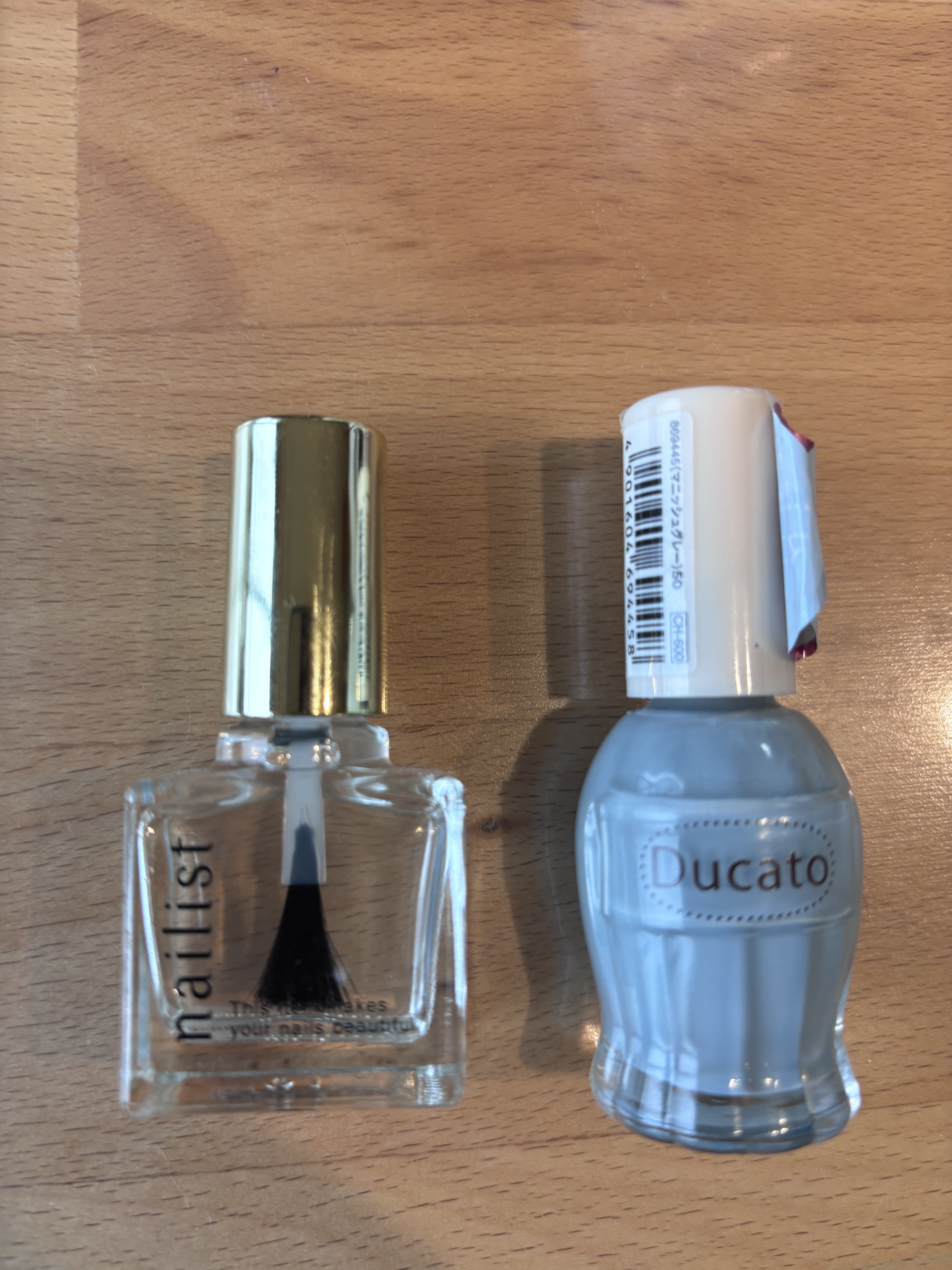 ナチュラルネイルカラーN/デュカート/マニキュアを使ったクチコミ（2枚目）