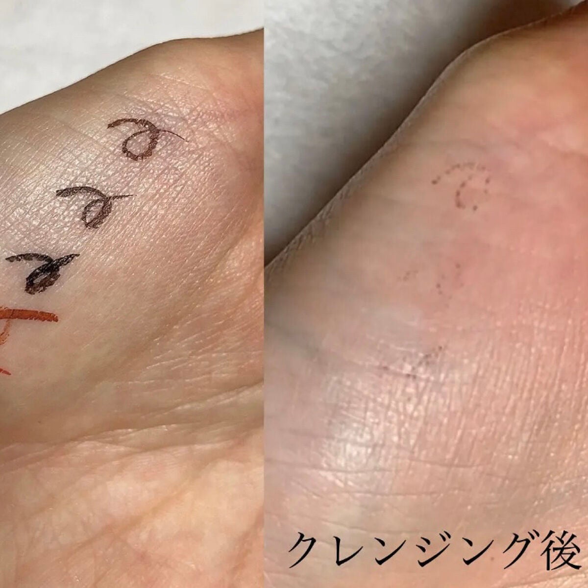 ワンデイズユー ディープクレンジグオイル/One-day's you/オイルクレンジングを使ったクチコミ(5枚目)