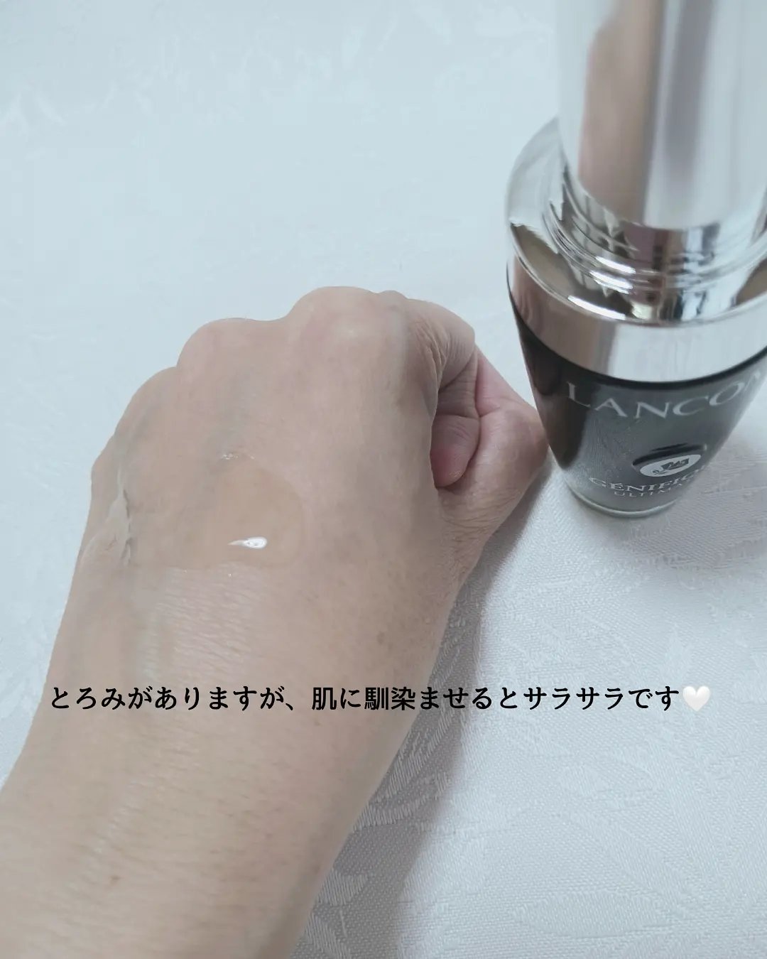 ジェニフィック アルティメ セラム/LANCOME/美容液を使ったクチコミ（3枚目）