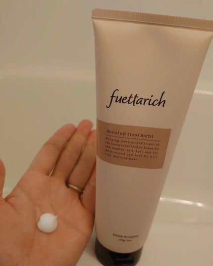 モイストアップ ジェル シャンプー/トリートメント/fuettarich (フエッタリッチ)/サロンシャンプーを使ったクチコミ(4枚目)