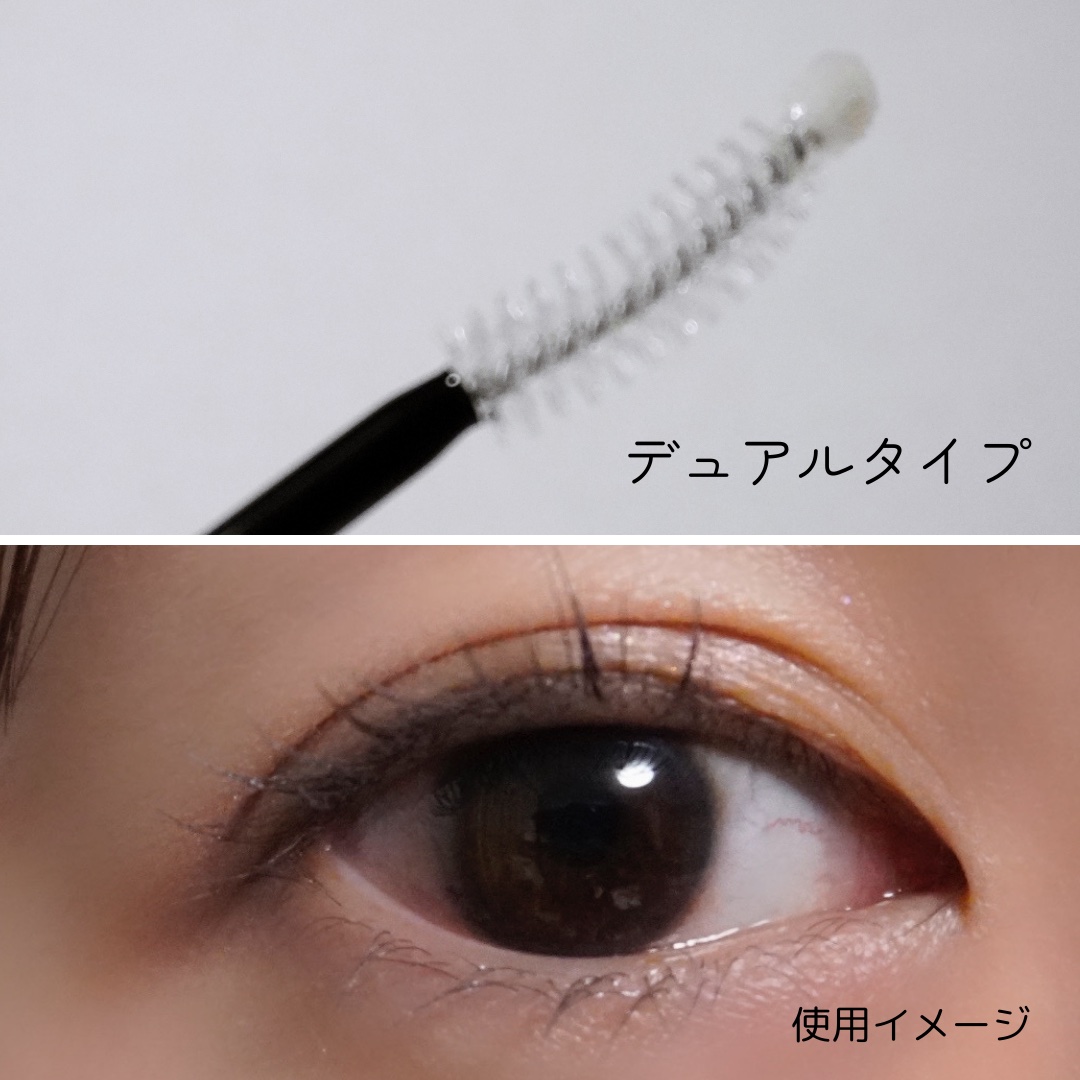 ロングアクティブアイラッシュセラム/COSNORI/まつげ美容液を使ったクチコミ（3枚目）