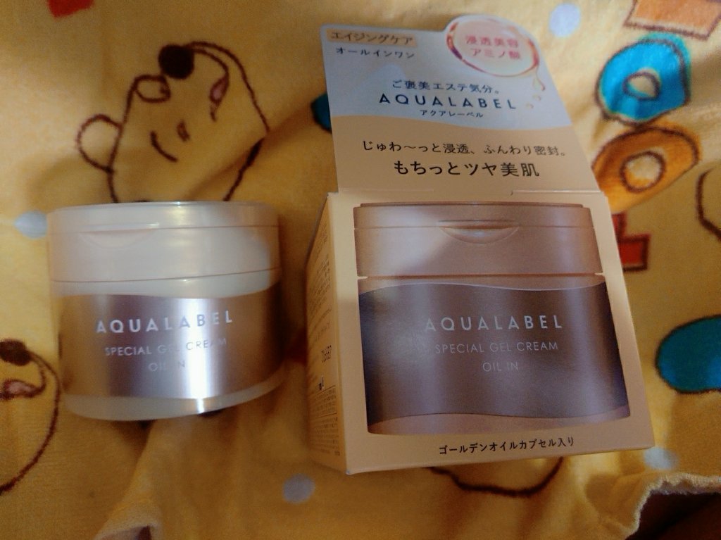 スペシャルジェルクリーム　ＥＸ　（オイルイン）/アクアレーベル/オールインワン化粧品を使ったクチコミ（1枚目）