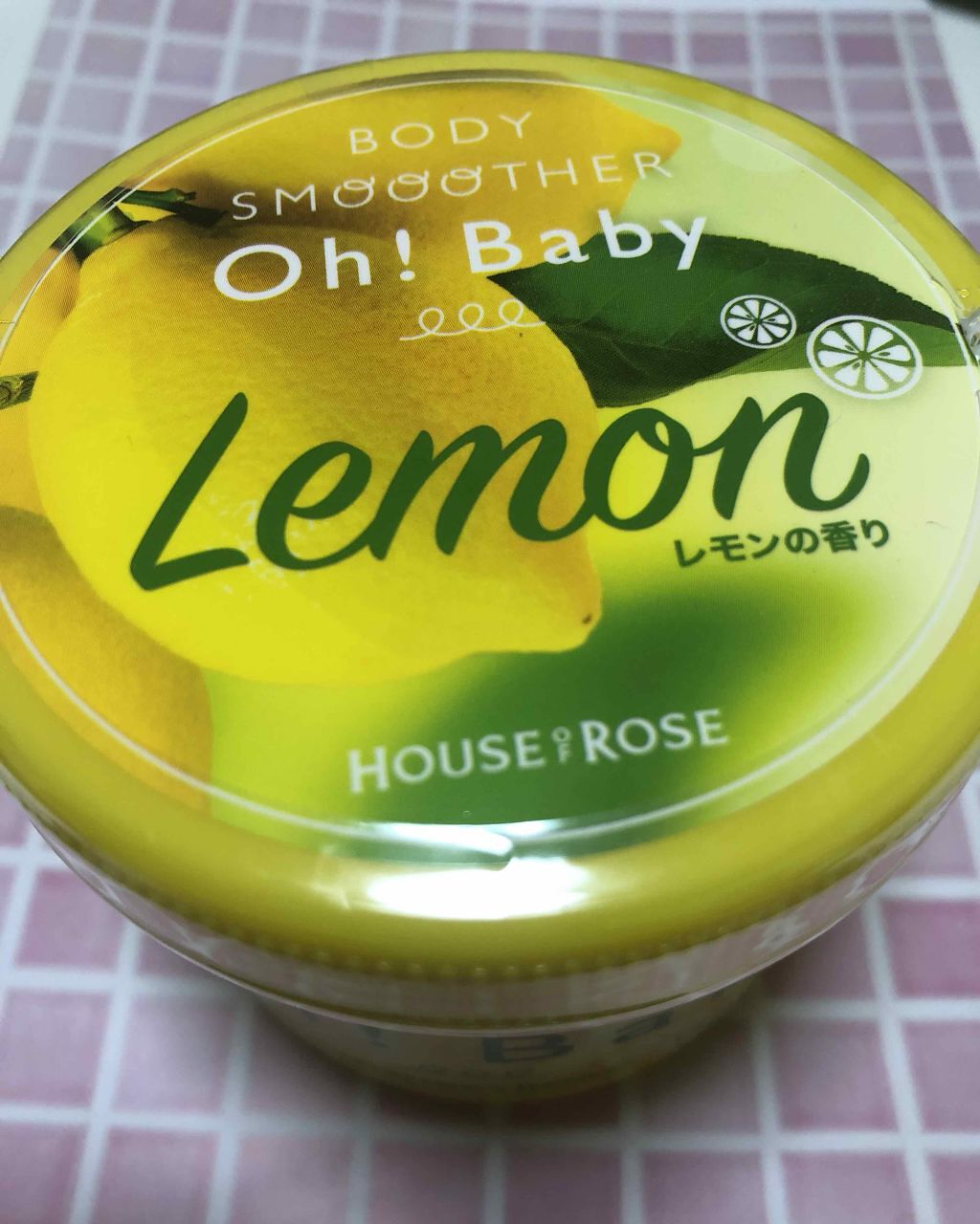 ボディ スムーザー /ハウス オブ ローゼ/ボディスクラブを使ったクチコミ(1枚目)