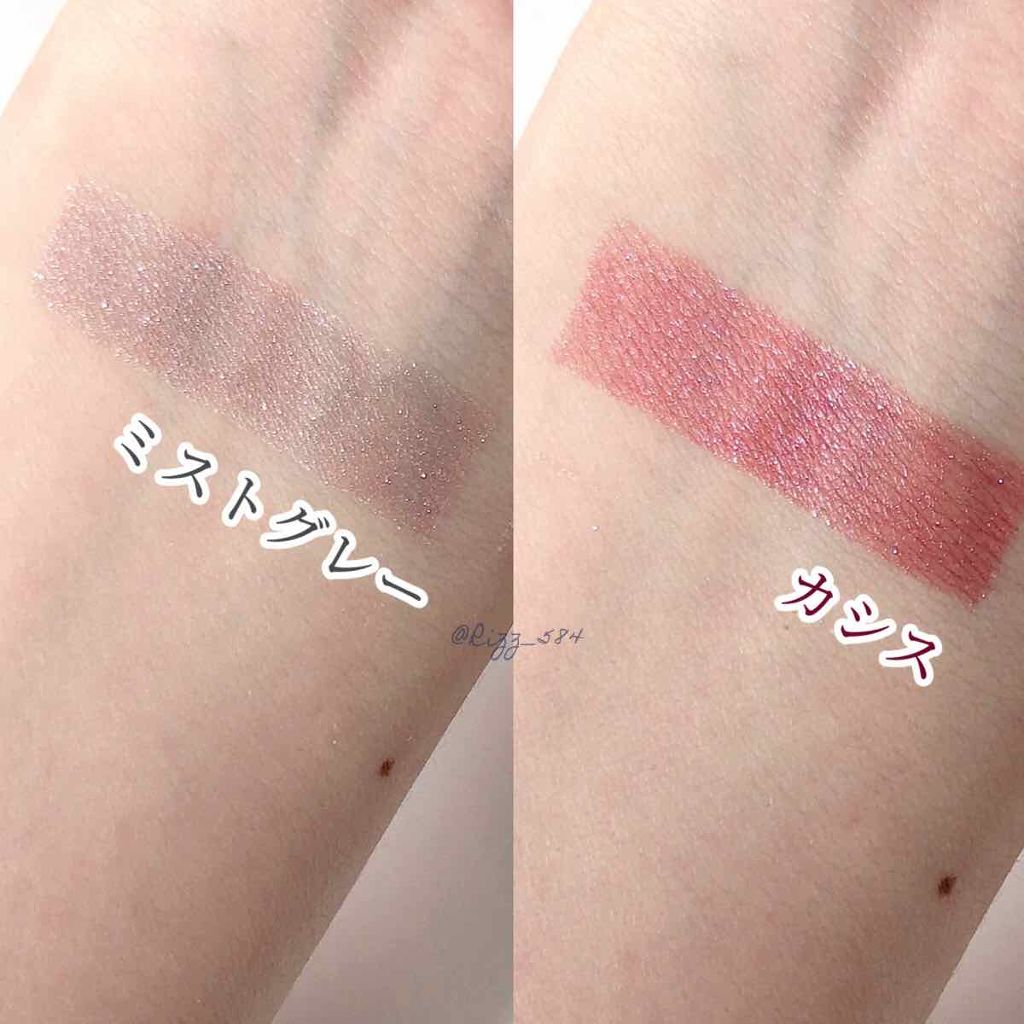 ミネラルピグメント/ONLY MINERALS/単色アイシャドウを使ったクチコミ（2枚目）