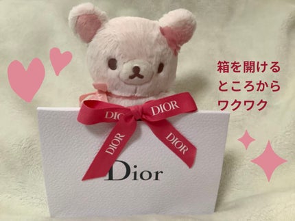 【旧】サンク クルール クチュール/Dior/アイシャドウパレットを使ったクチコミ(4枚目)