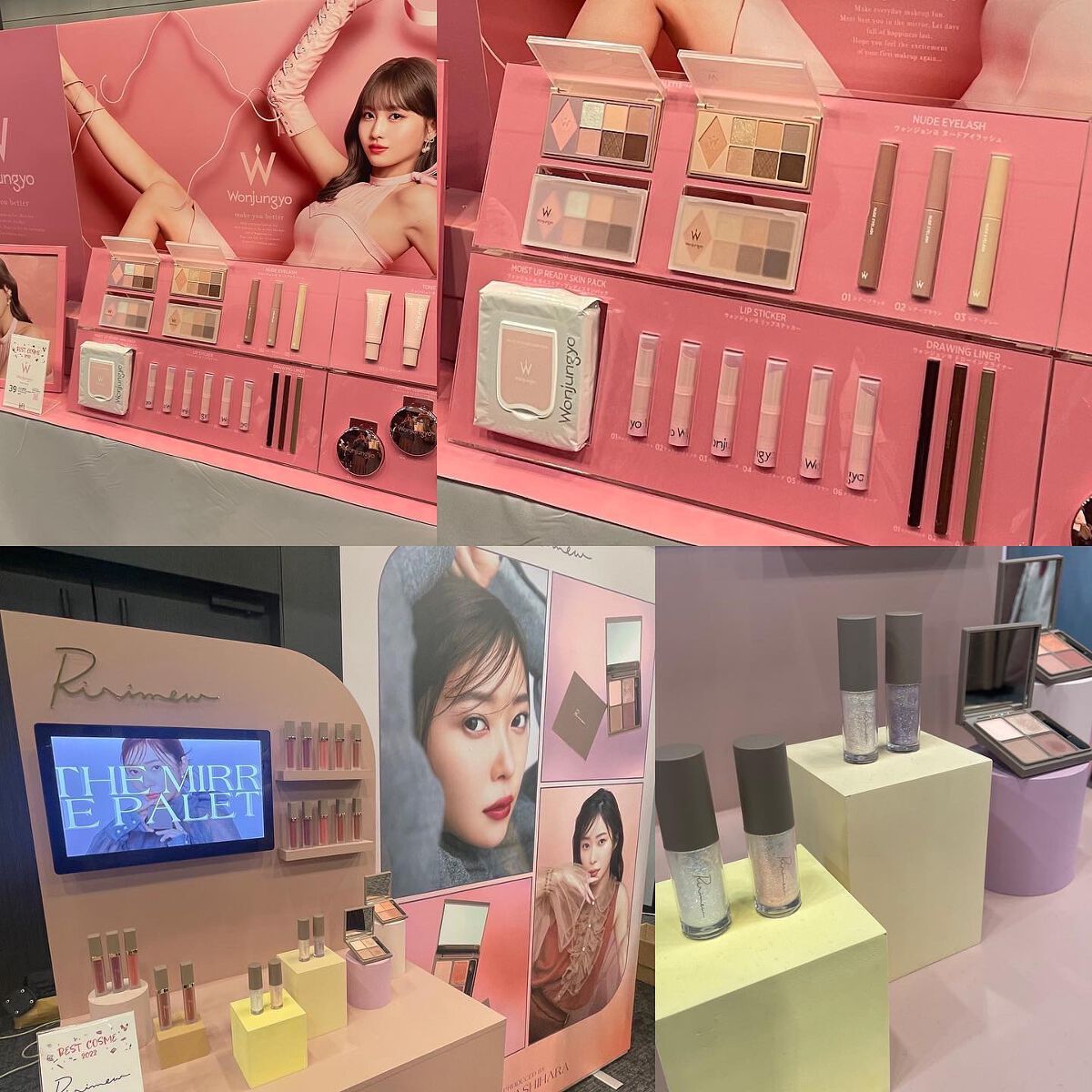 きょ on LIPS 「======================LOFTベストコス..」(3枚目)