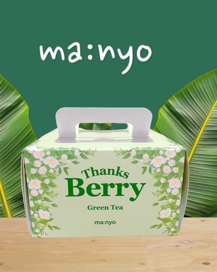 Thanks Berry グリーンティーシートマスク/manyo/シートマスク・パックを使ったクチコミ(1枚目)