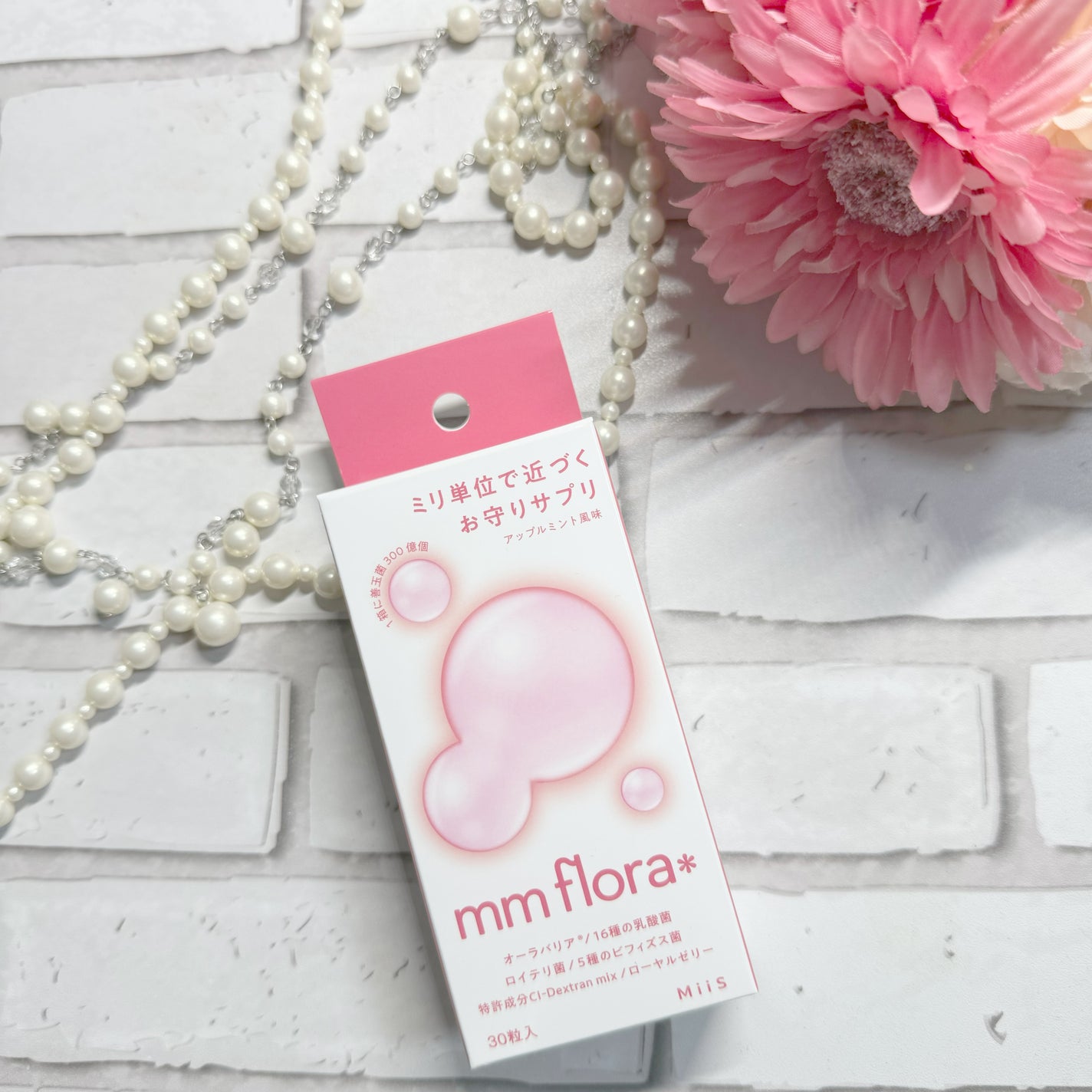 エムエムフローラ/MiiS/その他オーラルケアを使ったクチコミ(3枚目)