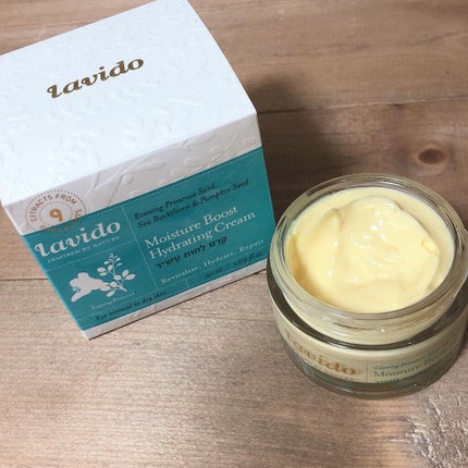 モイスチャーブーストハイドレーティングクリーム/Lavido/フェイスクリームを使ったクチコミ(3枚目)