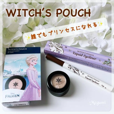 セルフィーフィックスピグメント/Witch's Pouch/パウダーアイシャドウを使ったクチコミ（1枚目）