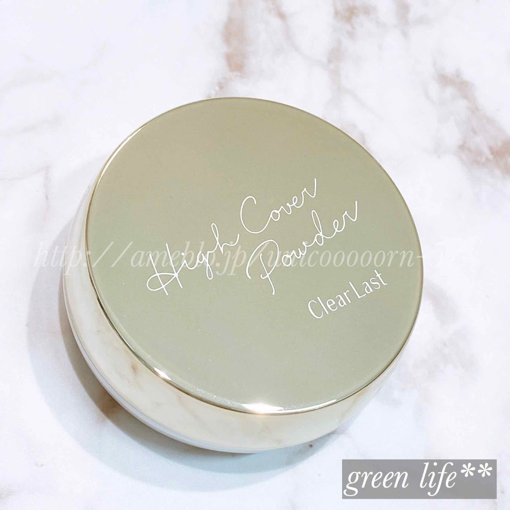 フェイスパウダー ハイカバー  白肌オークル/クリアラスト/プレストパウダーを使ったクチコミ（2枚目）