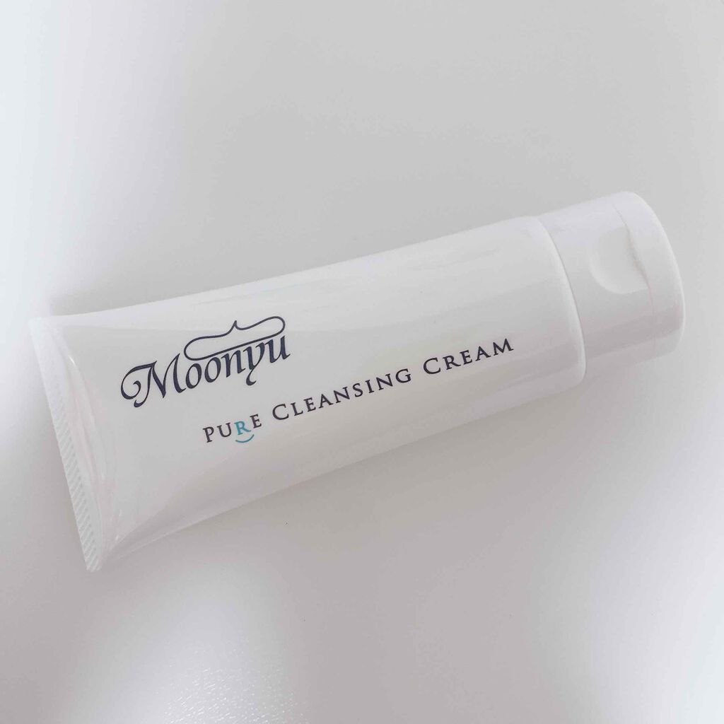 ピュア クレンジング クリーム/Moonyu(モーニュ)/クレンジングクリームを使ったクチコミ（1枚目）