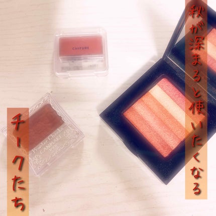 シマーブリック ネクター/BOBBI BROWN/パウダーチークの画像