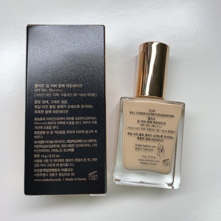 キルカバー グロウ ファンデーション/CLIO/リキッドファンデーションを使ったクチコミ(5枚目)