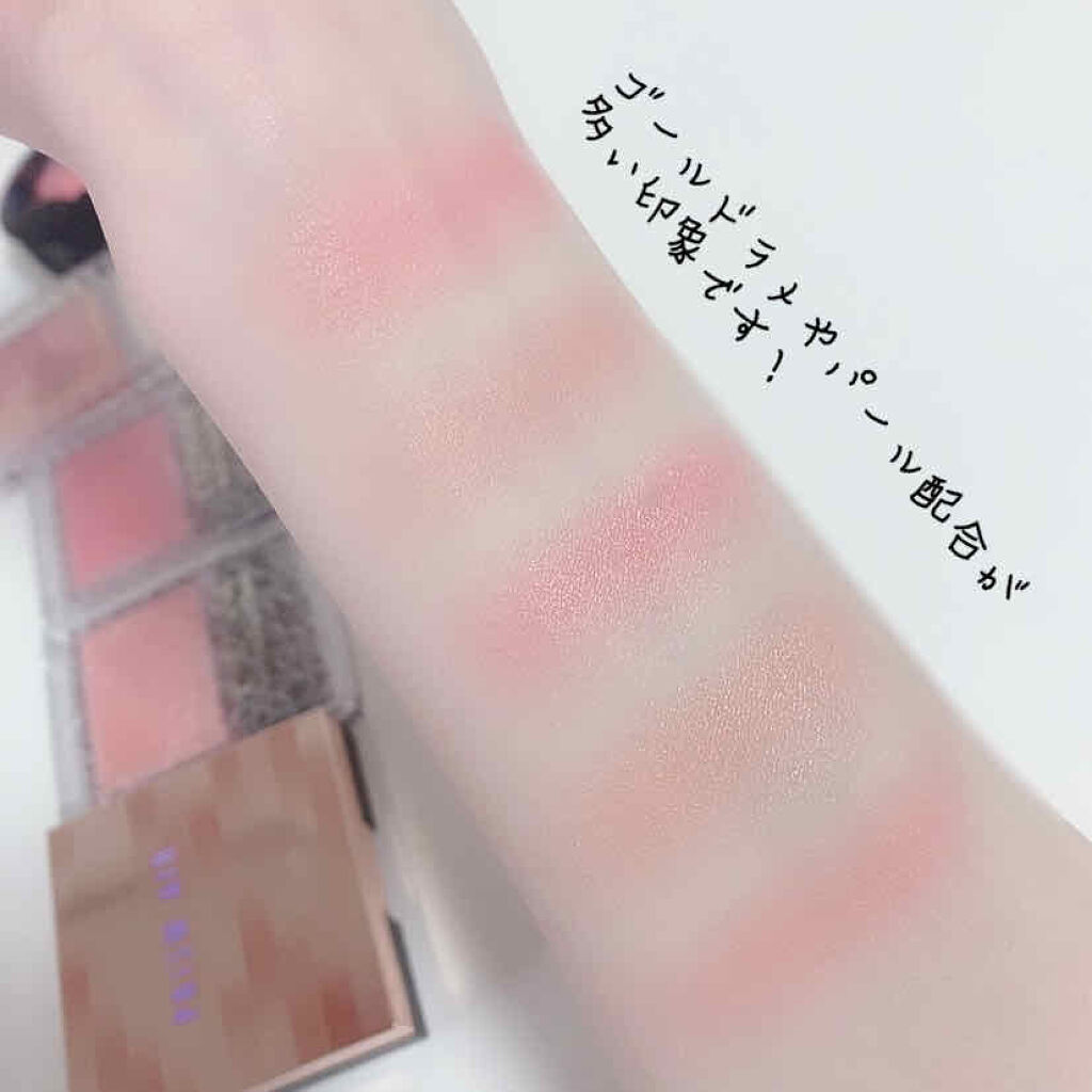 パールグロウチーク/CEZANNE/パウダーチークを使ったクチコミ（3枚目）