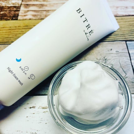 モーニングジェルウォッシュ/ビトレスキン/その他洗顔料を使ったクチコミ(7枚目)