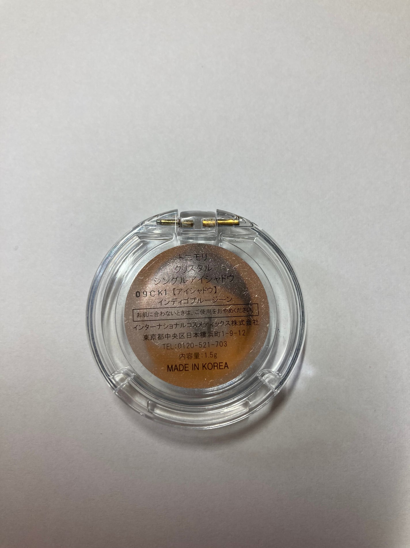 クリスタルシングルアイシャドウ/TONYMOLY/単色アイシャドウを使ったクチコミ(3枚目)