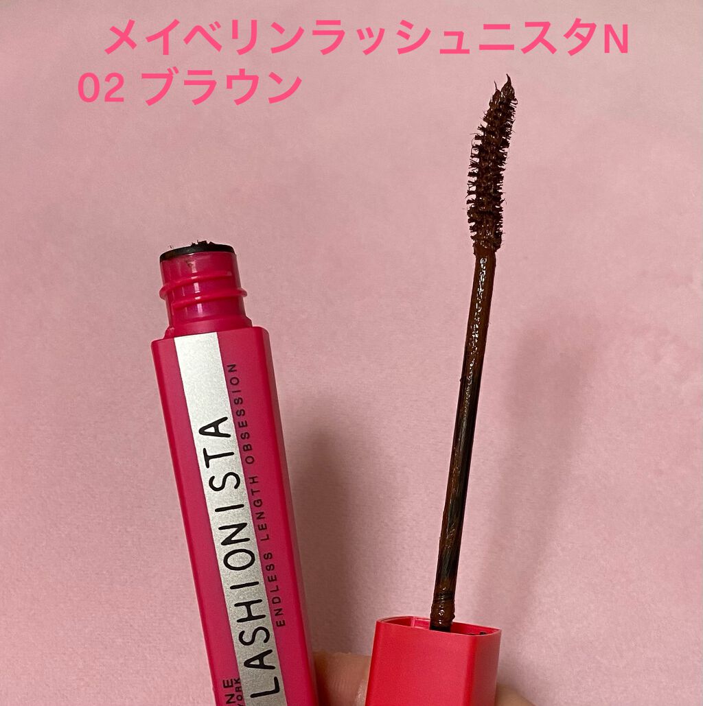 ロング＆カールマスカラ アドバンストフィルム/ヒロインメイク/マスカラを使ったクチコミ（2枚目）