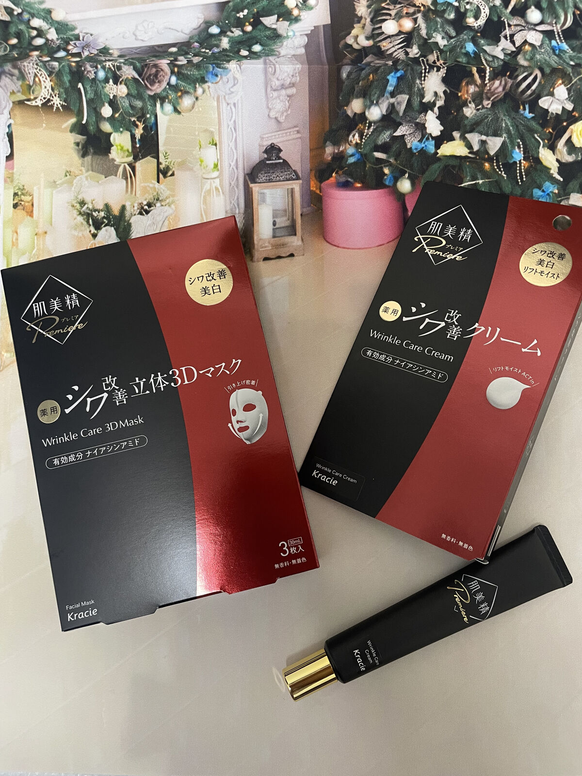 薬用リンクルクリームA/クラシエ/その他スキンケアを使ったクチコミ（1枚目）