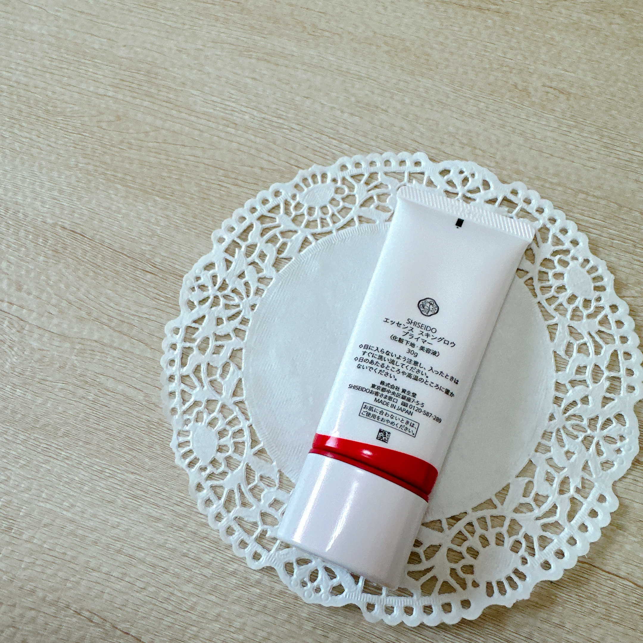 エッセンス スキングロウ プライマー	/SHISEIDO/化粧下地を使ったクチコミ（3枚目）