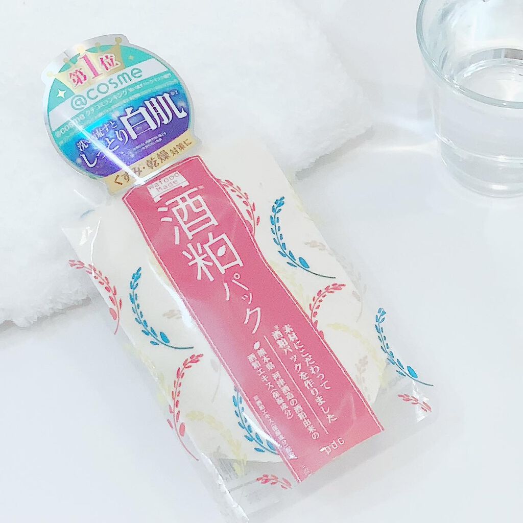 ワフードメイド　酒粕パック/pdc/洗い流すパック・マスクを使ったクチコミ（2枚目）