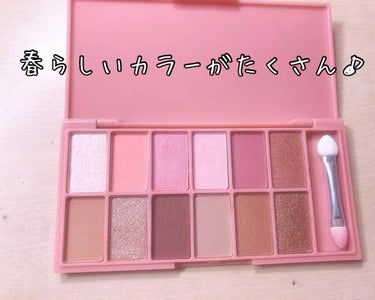 ネコすけ on LIPS 「初めまして(^^)ネコすけです。メイク初心者でコスメ初心者なの..」（2枚目）