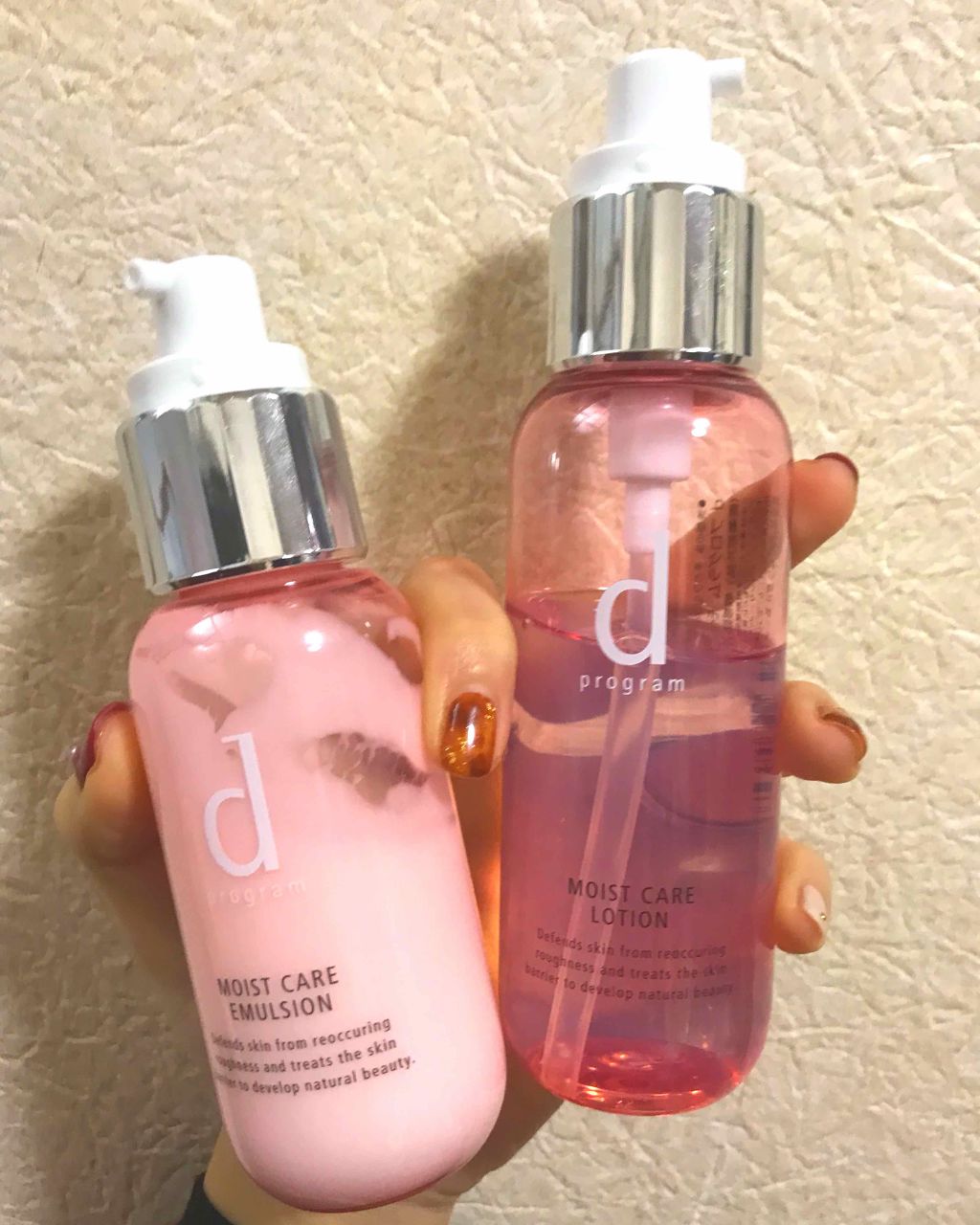 dプログラムモイストケアローション エマルジョン d プログラム モイストケア エマルジョン MB（つけかえ用