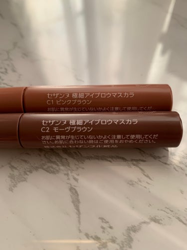 fantastic_beauty_s1z on LIPS 「セザンヌ極細眉マスカラ髪色が茶系です。美容院カラー10です。(..」（1枚目）