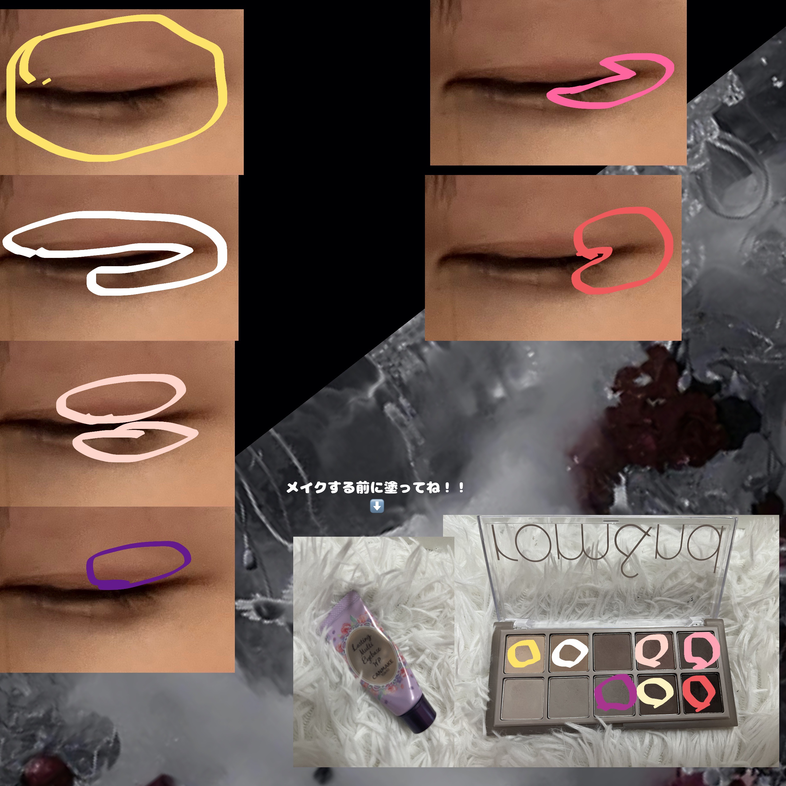 ラスティングマルチアイベース WP/キャンメイク/アイシャドウベースを使ったクチコミ（2枚目）