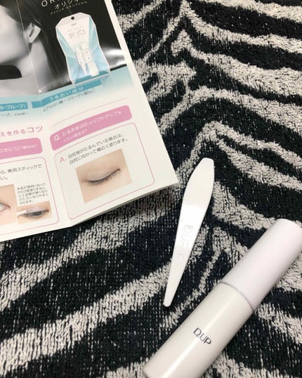 【旧品】オリシキ アイリッドスキンフィルム/D-UP/二重まぶた用アイテムを使ったクチコミ(1枚目)