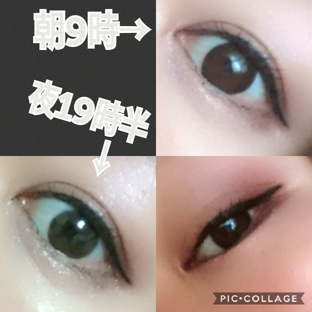 パーフェクトマルチアイズ/キャンメイク/アイシャドウパレットを使ったクチコミ(3枚目)