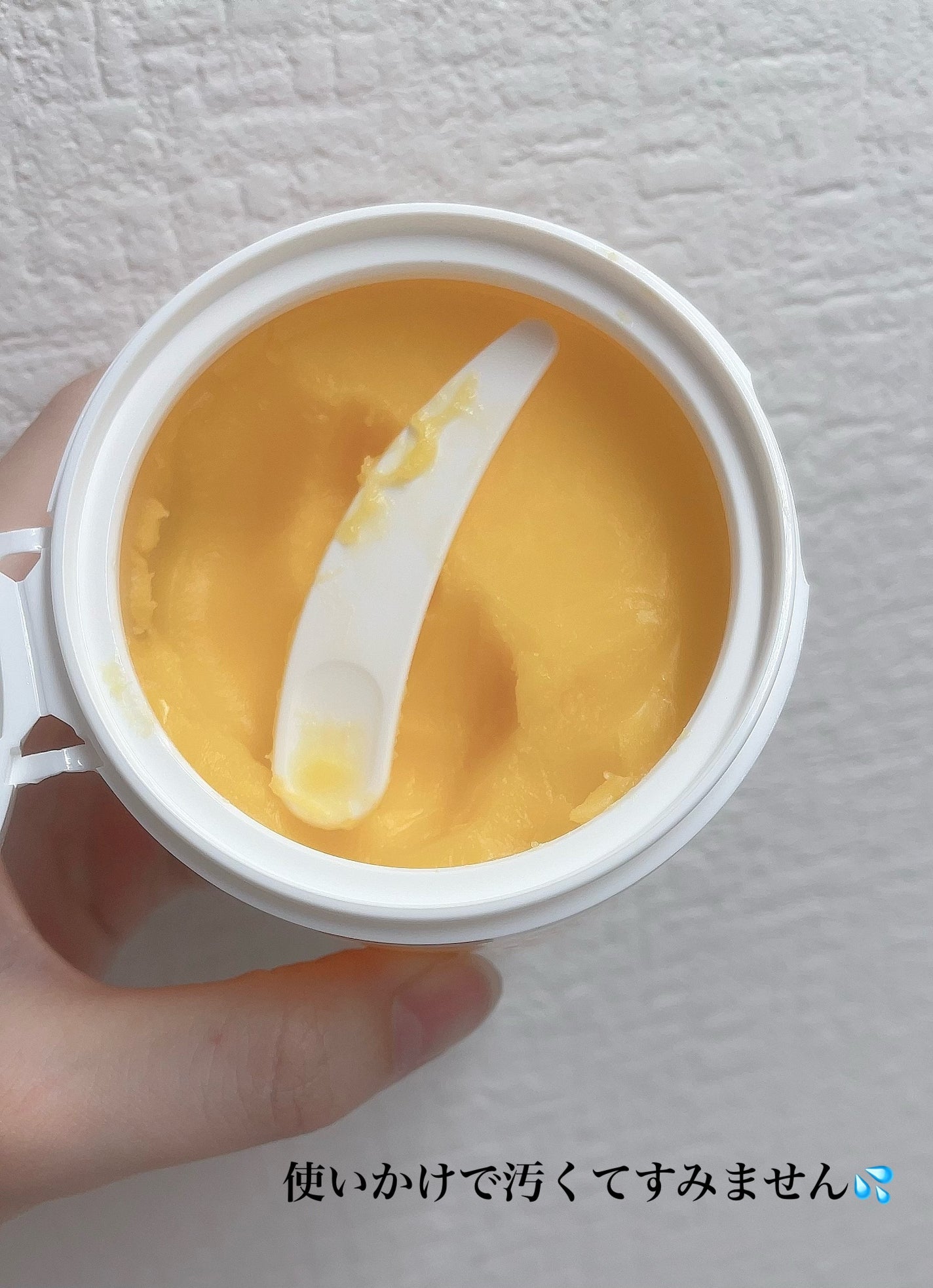 クレンジングバームV/CLAYGE/クレンジングバームを使ったクチコミ(2枚目)